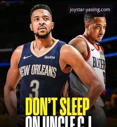 CJ-麦科勒姆老鹰续约深度分析：2100万美元合同背后的战略考量与平台观赛体验