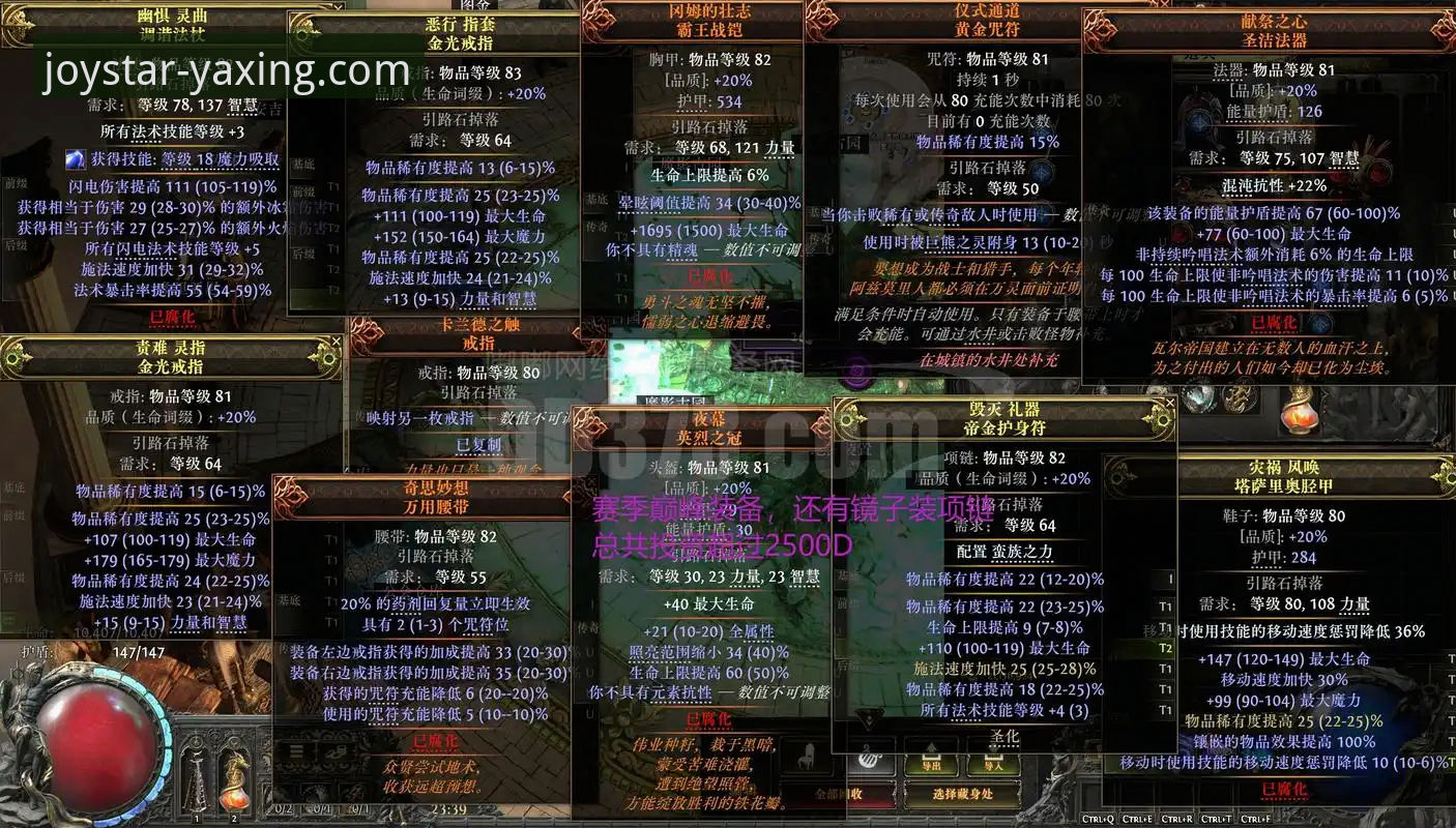 亚星娱乐信誉如何手机版 亚星娱乐信誉如何手机版深度分析:从下载到提现的实战全攻略