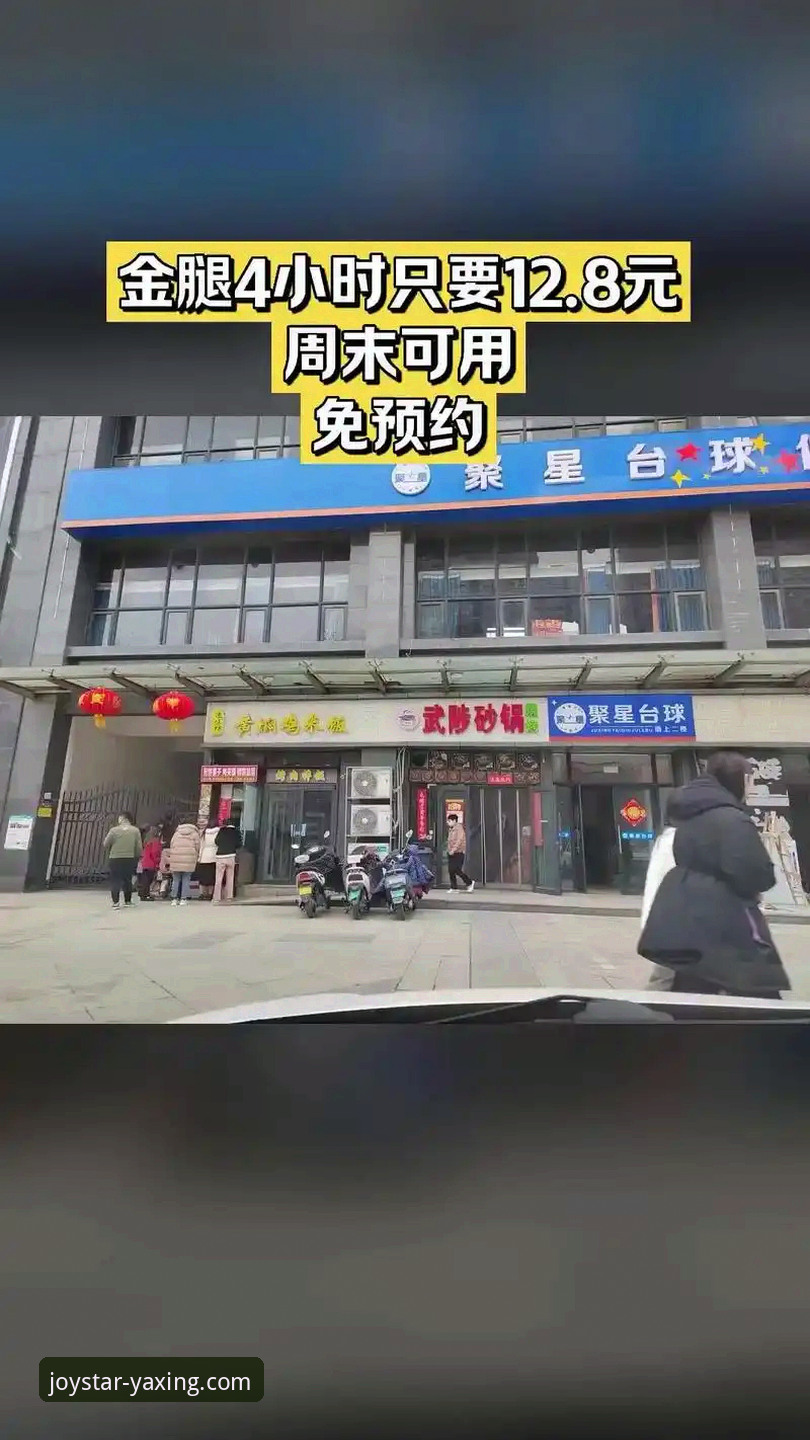 亚星娱乐下载链接常见问题实用指南：彻底解决下载与安装难题